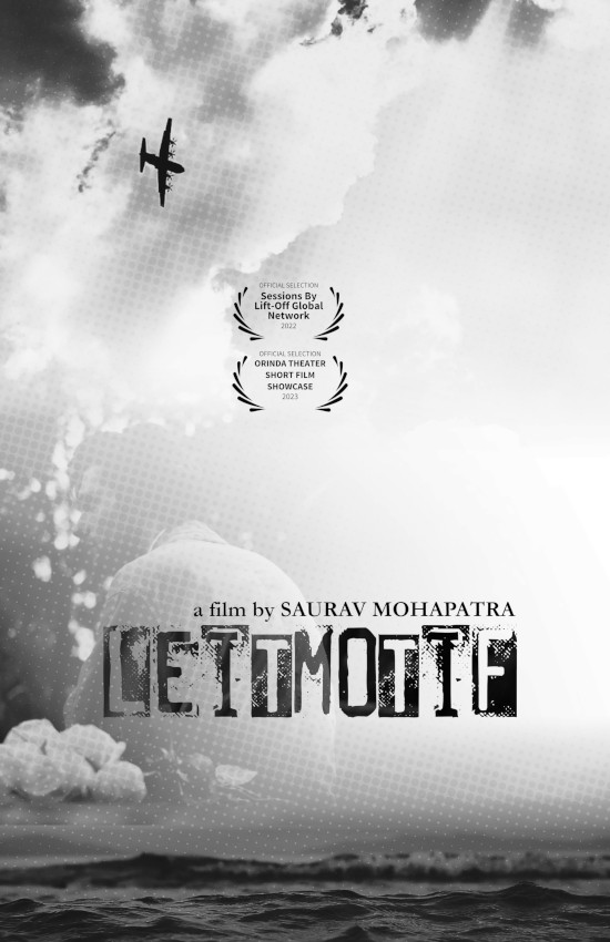 Film Poster