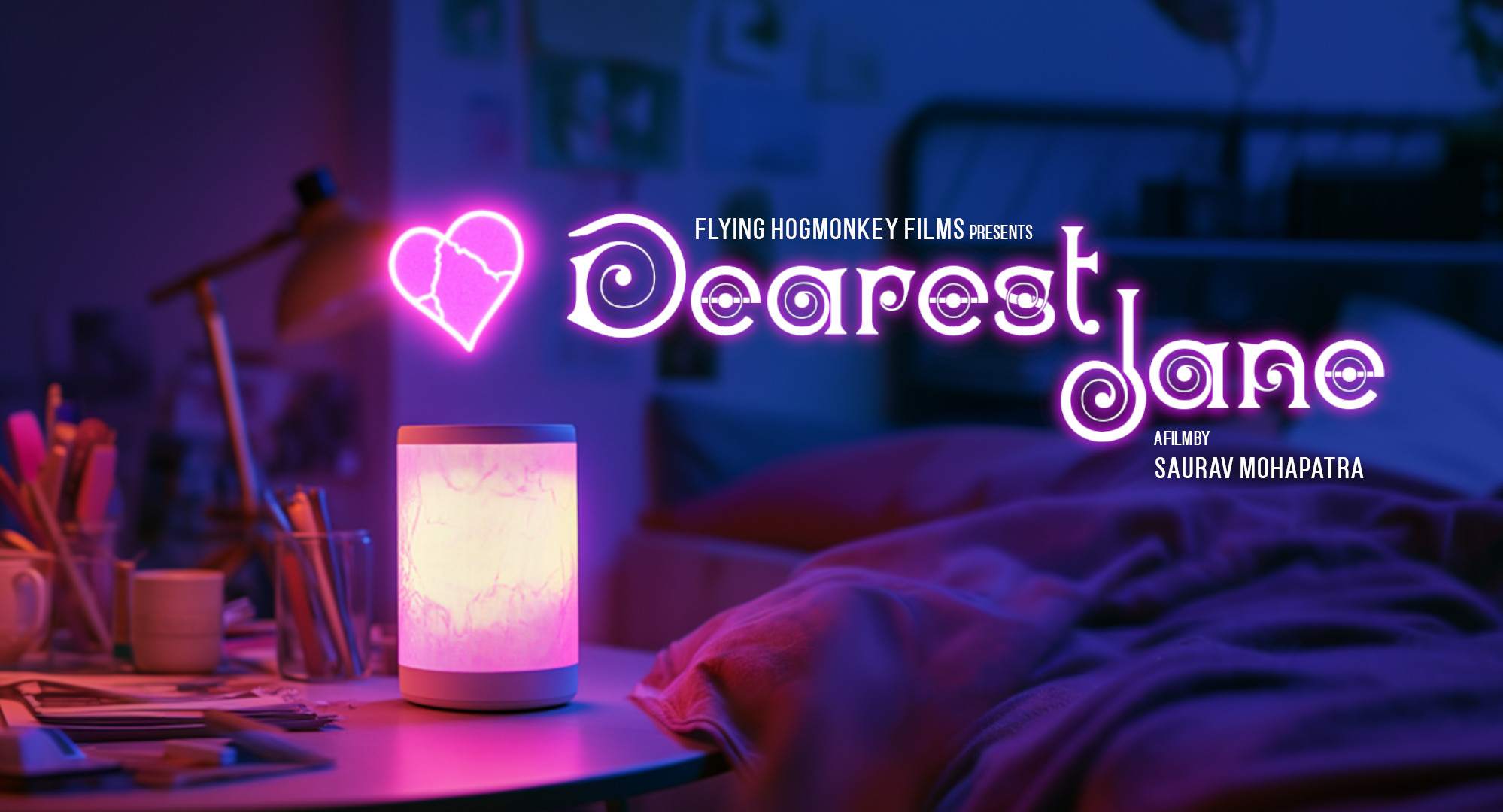 Upcoming film poster